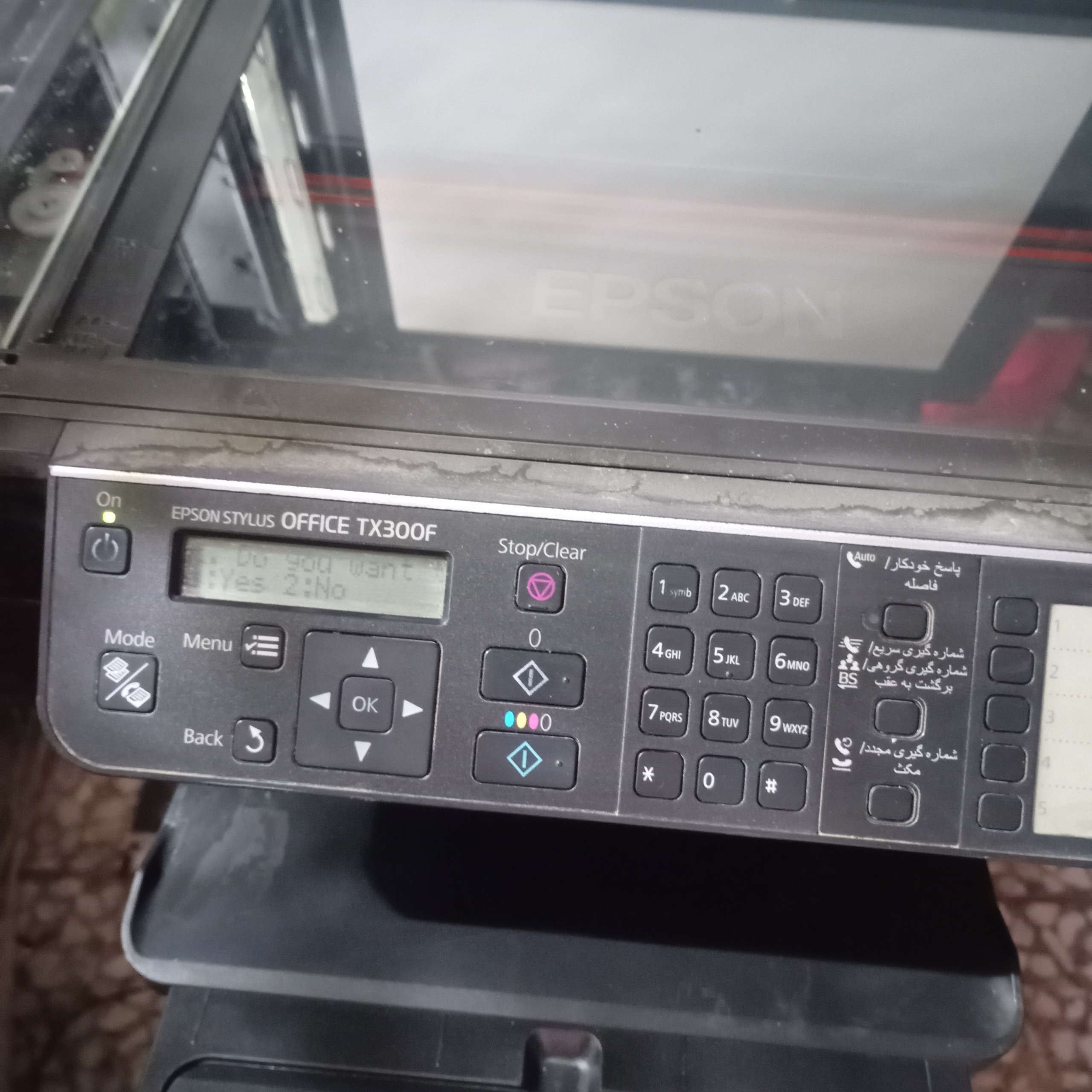 پرینتر اپسون 4کاره