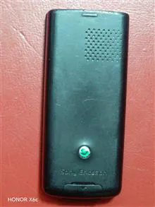 گوشی