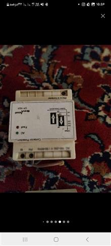 کنداکتور