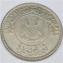 سکه