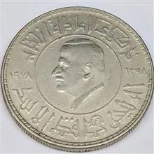 سکه