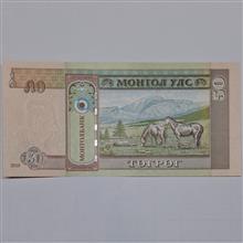 اسکناس