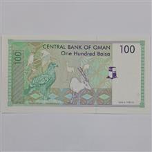 اسکناس