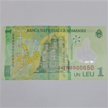 اسکناس