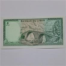 اسکناس