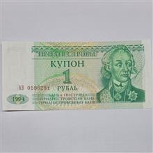 اسکناس