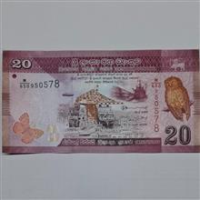 اسکناس