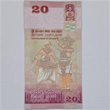 اسکناس