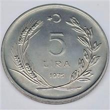 سکه