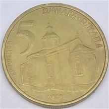 سکه