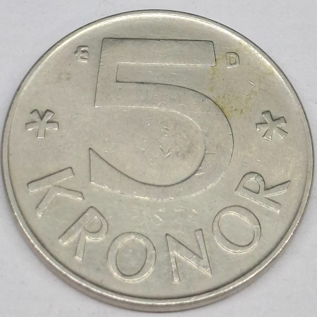 سکه 5 کرون سوئد