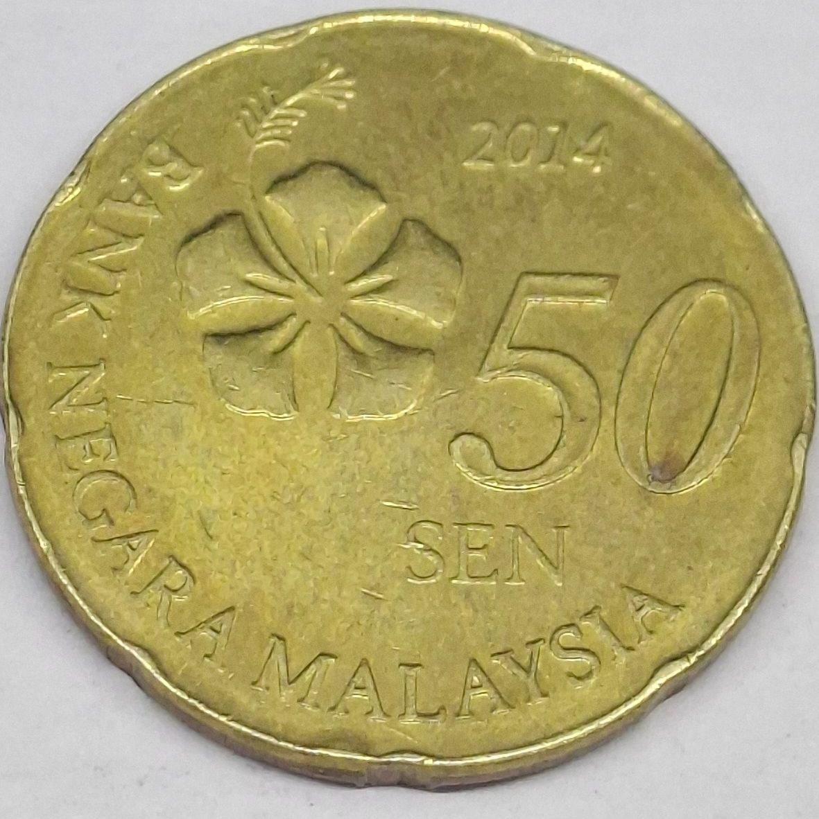 سکه 50 سن مالزی