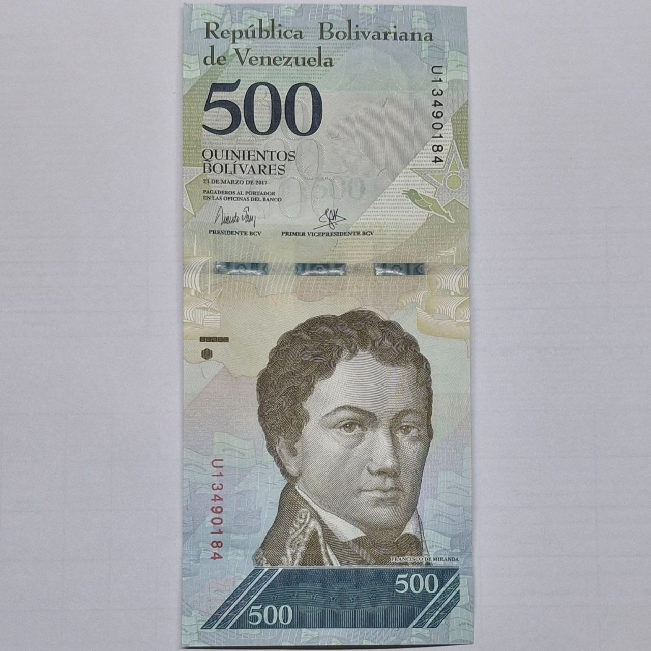 اسکناس 500 بولیوار ونزوئلا