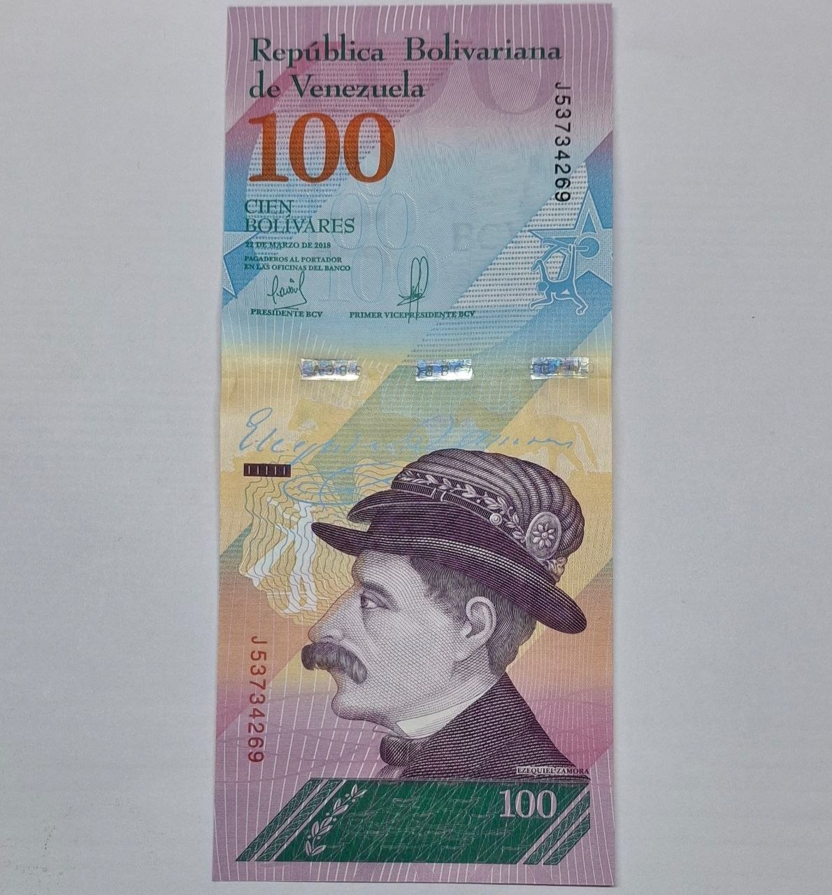 اسکناس 100 بولیوار ونزوئلا