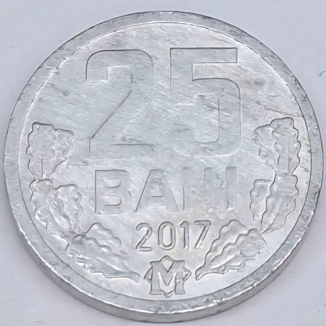 سکه 25 بانی جمهوری مولداوی