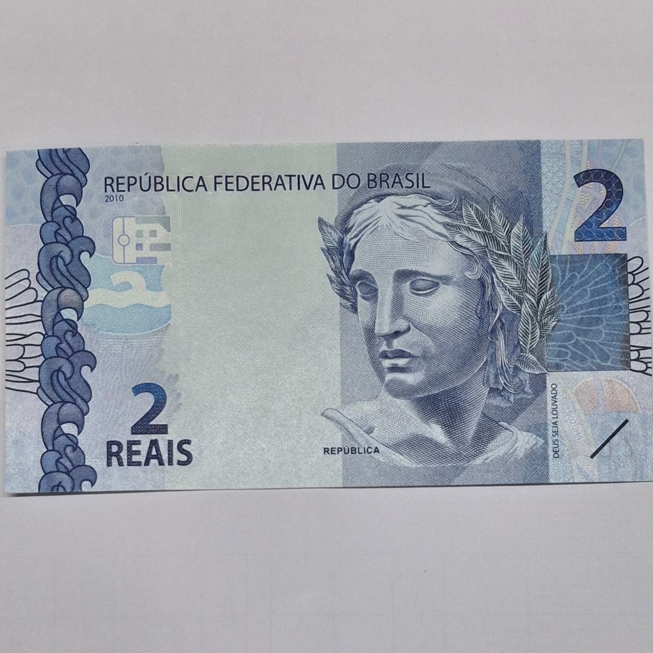 اسکناس 2 رئال برزیل
