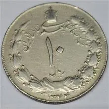 سکه