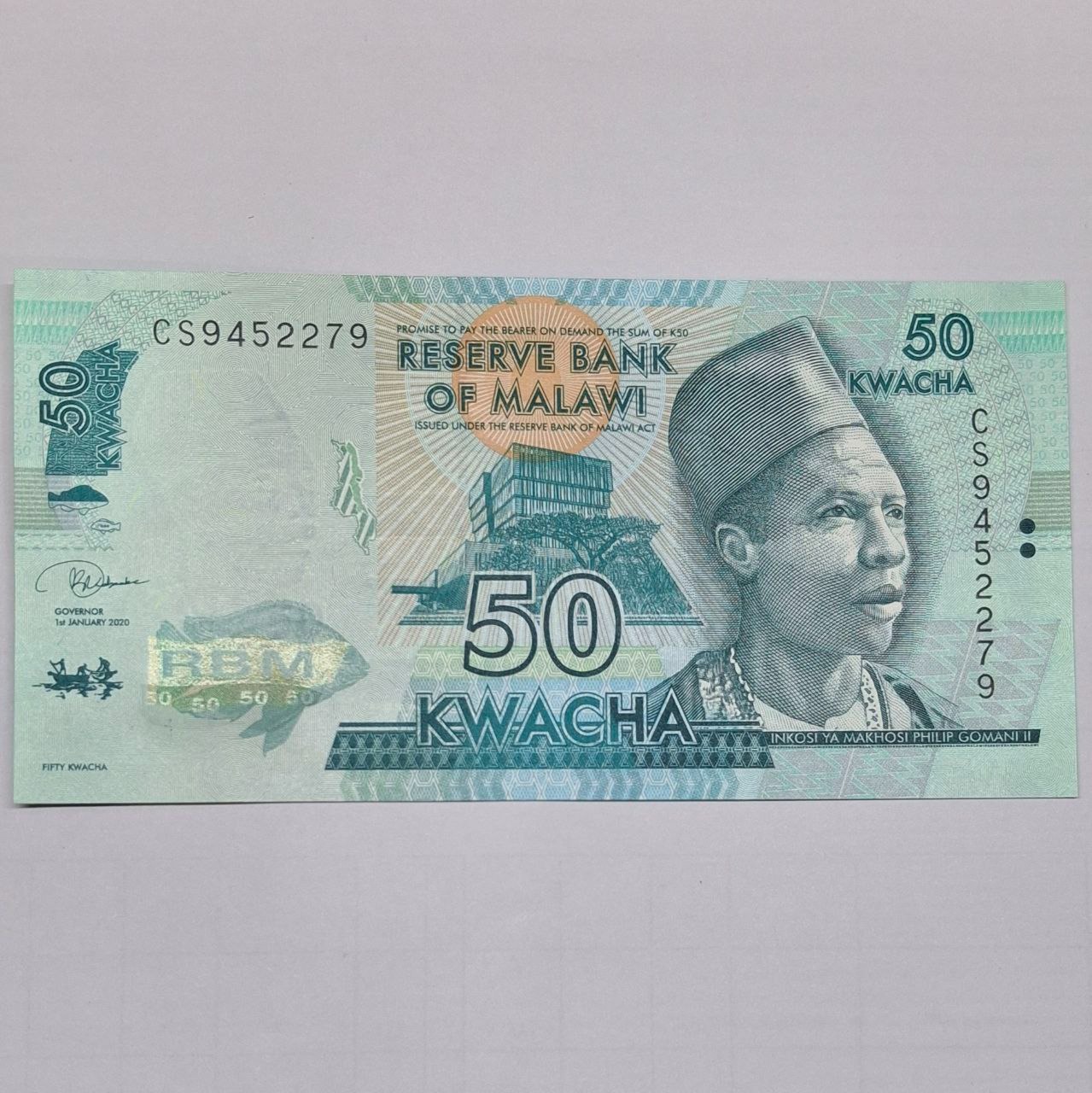 اسکناس 50 کواچا مالاوی