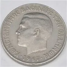سکه