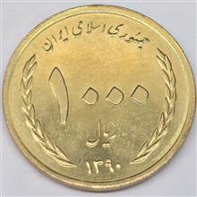 سکه
