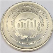 سکه