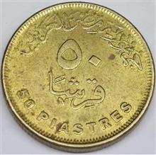 سکه