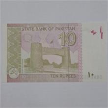 اسکناس