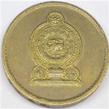 سکه