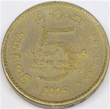 سکه
