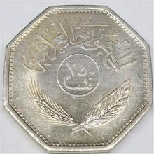 سکه