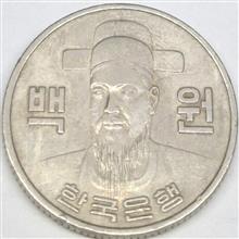 سکه