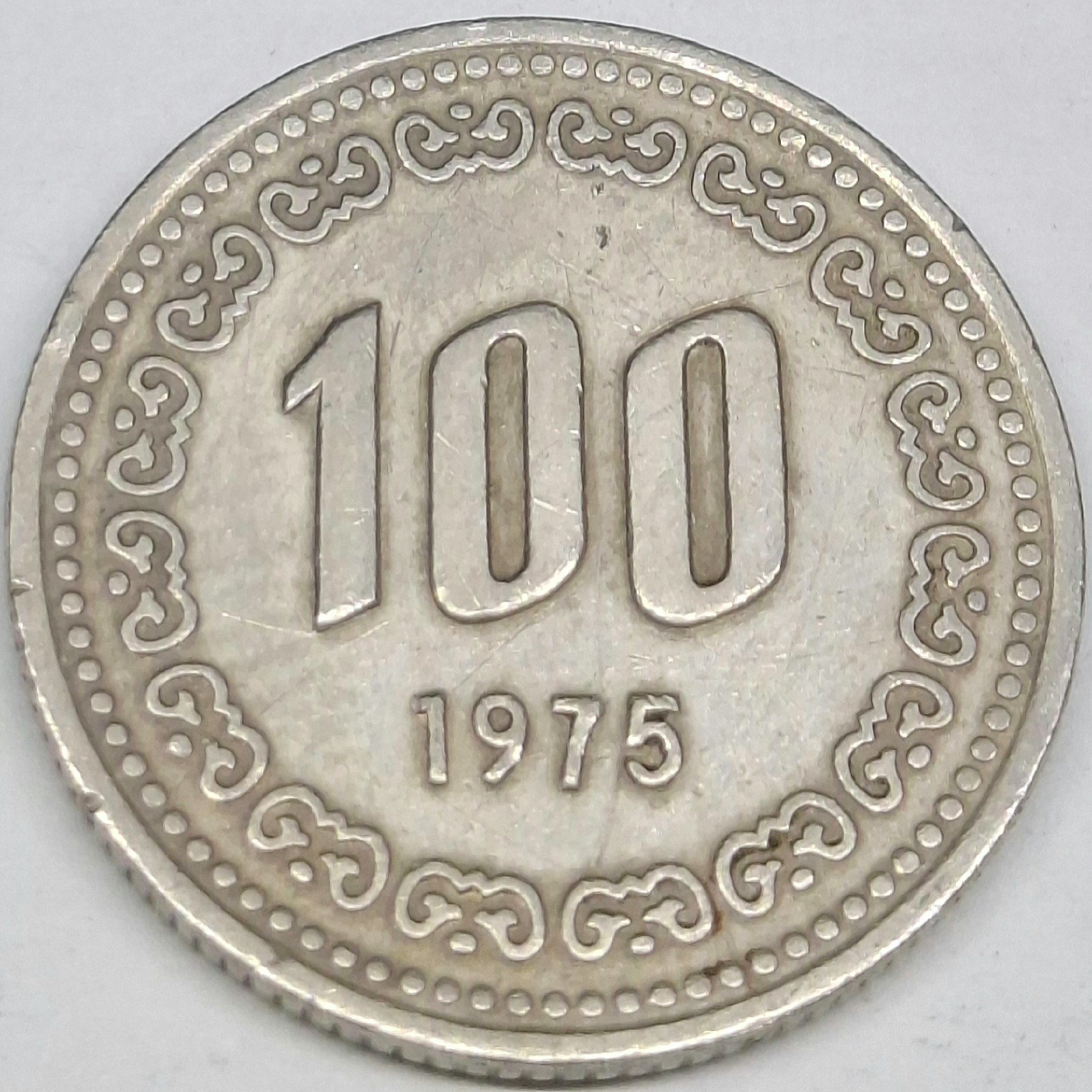 سکه 100 وون کره جنوبی قدیمی