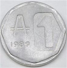 سکه