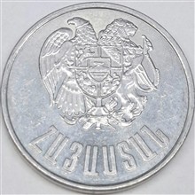 سکه