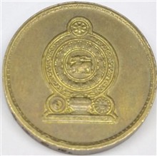 سکه