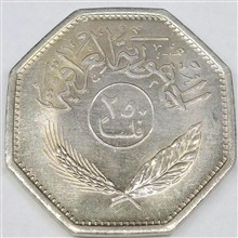 سکه