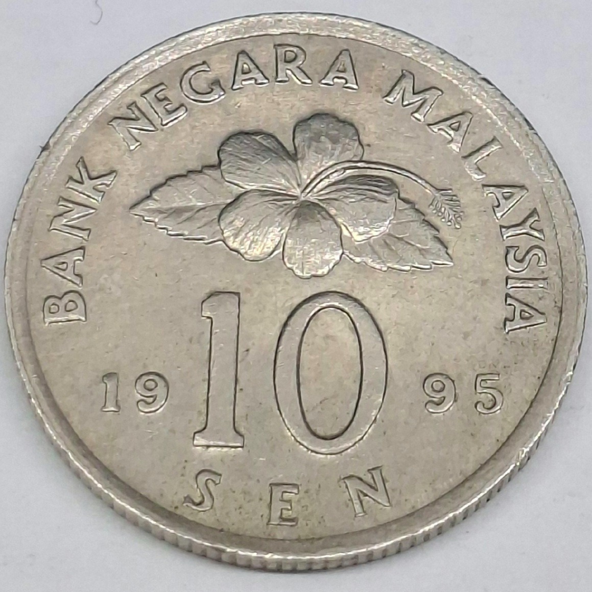 سکه 10 سن مالزی