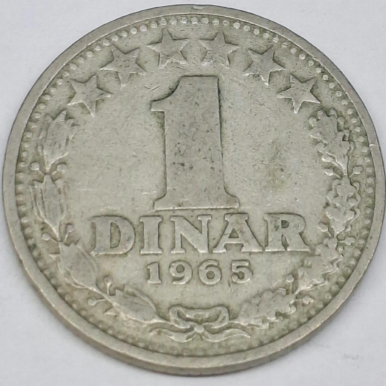 سکه 1 دینار یوگوسلاوی قدیمی