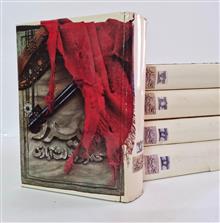 کلیدر
