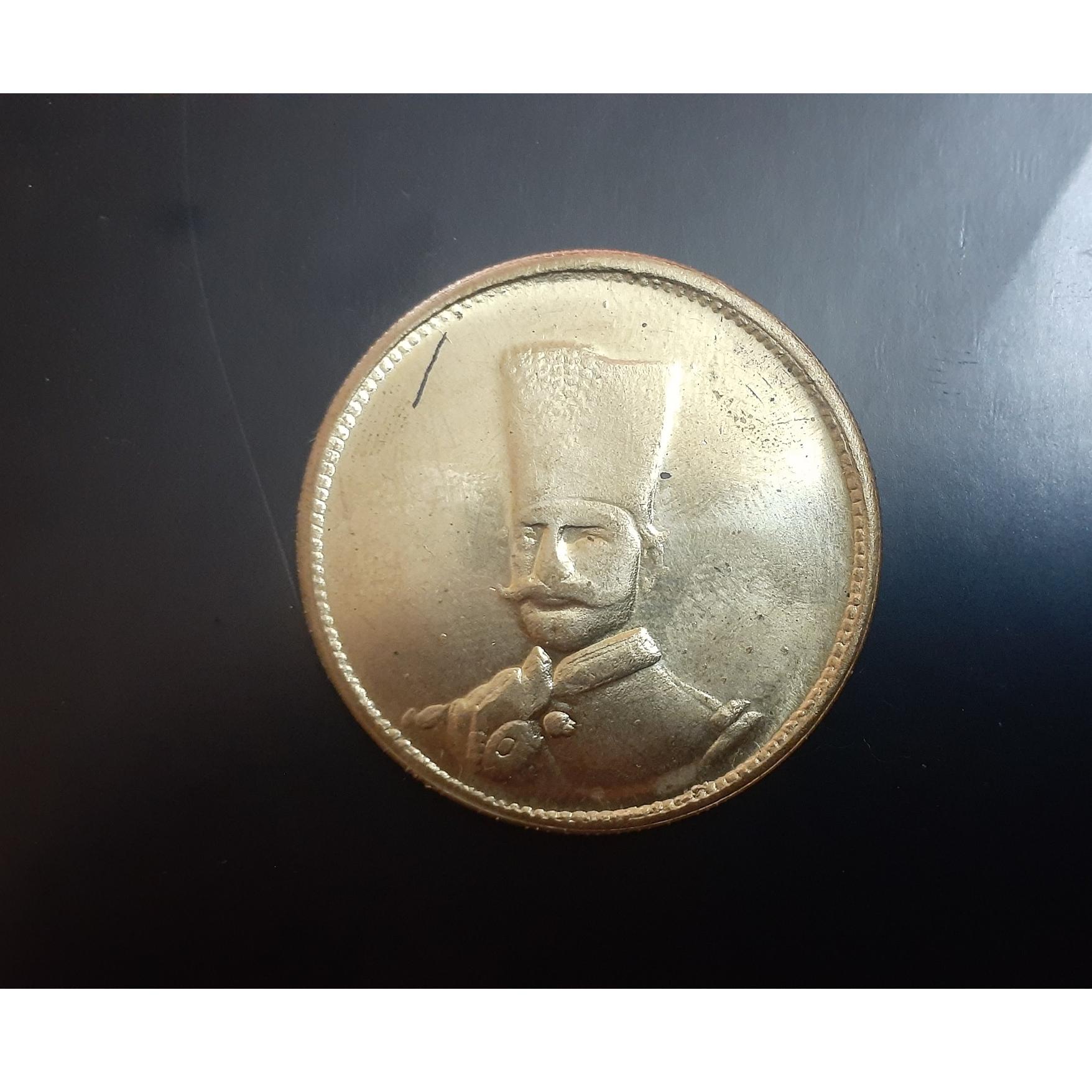 یادبود ناصرالدین شاه