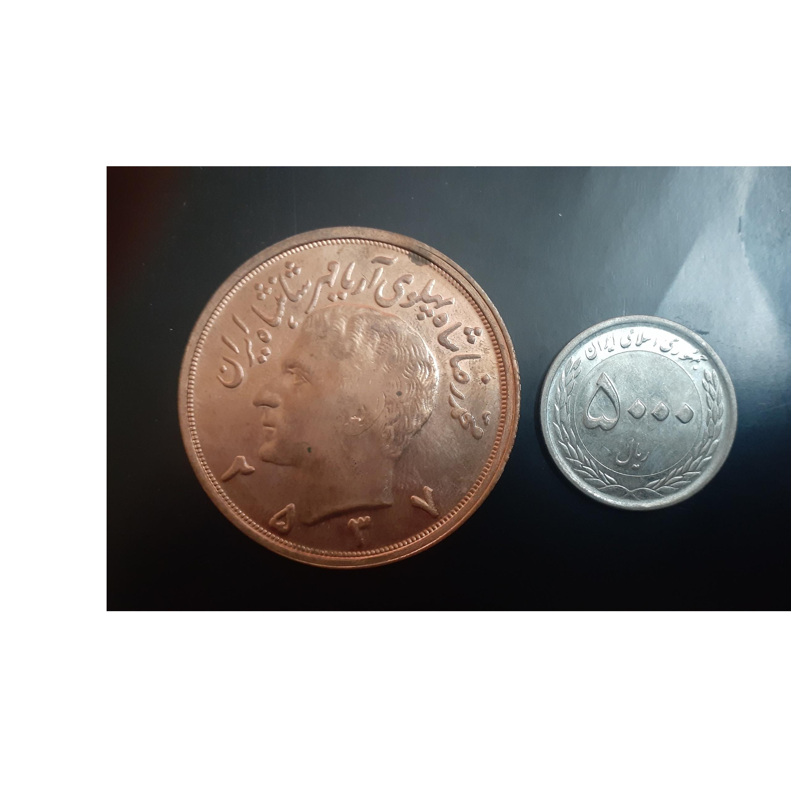 یادبود محمد رضا شاه وفرح پهلوی