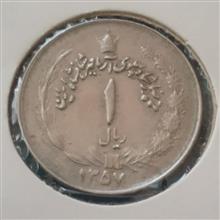 یک