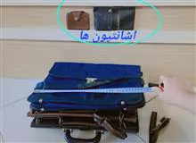 چهار