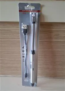 فندک