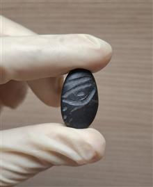 سنگ