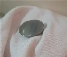 سنگ