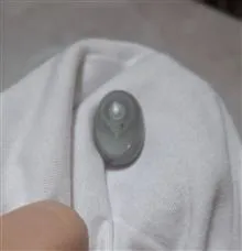 سنگ