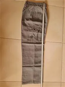 شلوار
