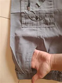 شلوار