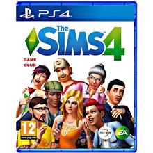 Sims